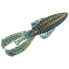 Фото #8 товара STRIKE KING Rage Bug Soft Lure 100 mm