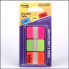 Фото #3 товара 3M 686L-PGO - Blank tab index - Green - Orange - Pink - White - Pack - 25.4 mm - 3.81 cm
