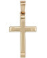 Фото #1 товара Macy's small Cross Pendant in 14k Gold