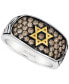Men's Chocolate Diamond Star of David Cluster Ring (1 ct. t.w.) in 14k Two-Tone Gold