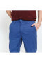 Mn Authentıc Chıno Relaxed Pant