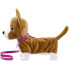 Фото #2 товара Crayola - Lizzie the Corgie - Functional Plush - ein Hund, der geht und bellt