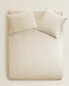 Фото #5 товара (300 thread count) cotton percale duvet cover