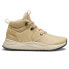 Фото #1 товара Puma Pacer Future Tr Lace Up Mens Beige Sneakers Casual Shoes 38586607