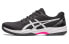 Asics Gel-Game 9 1041A337-001 Athletic Shoes