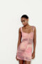 Фото #4 товара Короткое платье из полупрозрачной ткани с принтом ZARA