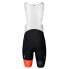 Фото #2 товара POC Essential Road VPDs bib shorts