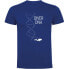 ფოტო #1 პროდუქტის KRUSKIS Diver DNA short sleeve T-shirt