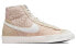 Кроссовки Nike Blazer Mid 77 LX NN (DO7445-261)