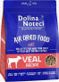 Фото #1 товара Dolina Noteci DOLINA NOTECI Superfood Danie z cielęciny- karma suszona dla kota 1kg