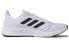 Фото #2 товара Беговые кроссовки Adidas X9000l1 FZ2046