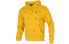 Фото #1 товара Толстовка мужская Nike SB Icon BV0881-743, желтый