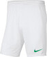 Nike Spodenki Nike Park III BV6855 102 - фото #1