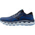 MIZUNO Wave Horizon 7 running shoes