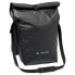 Фото #2 товара VAUDE BIKE Proof Double Panniers