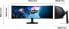 Samsung Gaming monitor