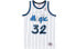 Mitchell & Ness NBA SW 1993-94 32 SMJYAC18097-OMAWHIT93SON Basketball Jersey
