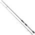 Фото #1 товара WESTIN W3 UltraStick 2nd spinning rod