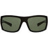 Фото #1 товара VONZIPPER Suplex Sunglasses