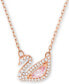 ფოტო #1 პროდუქტის Rose Gold-Tone Crystal Swan Pendant Necklace, 14-7/8" + 2" extender