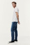 Фото #10 товара Regular Tapered Jeans