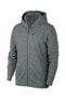 Erkek Spor Sweatshirt - M DRY HOODIE FZ HPRDRY LT - BQ2864-032.