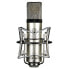 Фото #1 товара Sontronics Aria High-End Tube Microphone