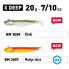 Фото #2 товара Приманка мягкая FIIISH Black Minnow ComboxDeep 90 мм 20 г