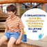 Фото #4 товара Feuchtigkeitsspendendes Sonnenschutzspray für Kinder SPF 50+