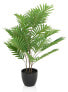 Kunstpflanze ARECA