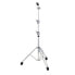 Фото #1 товара Gibraltar 6710 Cymbal Stand