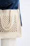 Crochet shopper bag