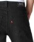 ფოტო #5 პროდუქტის Levi’s® Men's 510™ Flex Skinny Fit Jeans
