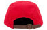 Supreme Week 2 Fine Wale Corduroy Camp Cap鸭舌帽棒球帽 / Кепка Supreme Week 2 Fine Wale Corduroy Camp Cap SUP-SS21-555