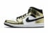 Фото #3 товара Кроссовки Nike Air Jordan 1 Mid Metallic Gold Black White (Золотой)