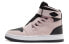 Air Jordan 1 Nova XX AV4052-602 Sneakers