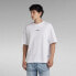 ფოტო #1 პროდუქტის G-STAR Center Chest Boxy short sleeve T-shirt