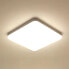 Фото #7 товара Потолочный светильник Aiskdan LED-потолочный светильник Quadrat M