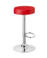 1 PC Round Bar Stool Adjustable Swivel Pub Chair U Leather