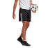 Фото #4 товара Adidas Tiro 21 Training M GN2157 shorts