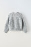 Knickerbocker-yarn-effect knit cardigan