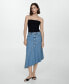 ფოტო #7 პროდუქტის Women's Asymmetrical Denim Skirt