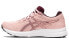 Фото #1 товара Кроссовки Asics Gel-Contend 8 1012B320-700