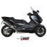 Фото #3 товара MIVV SR-1 Yamaha T-MAX 560 2020-21 full line system