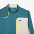 Фото #9 товара LACOSTE WH7573 Tracksuit