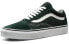 Кроссовки Vans Old Skool VN0A38G1QSU