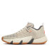 Adidas Trae Unlimited