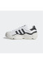 Кроссовки Adidas Superstar Millencon Women's Daily Streetwear