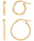 ფოტო #1 პროდუქტის 2-Pc. Set Polished & Twist Style Small Hoop Earrings in 10k Gold