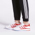 Adidas Originals SL Andridge FY3138 Sneakers